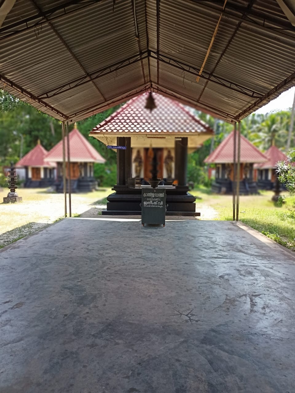 Images of Alappuzha Changayil Sree Bhadra Durga Yogeeswara temple 