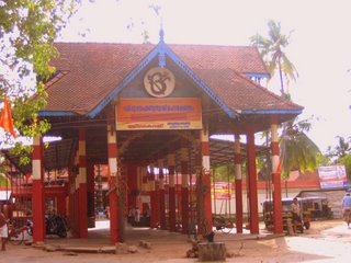 Images of Alappuzha Sree Subrahmanya Swamy Temple