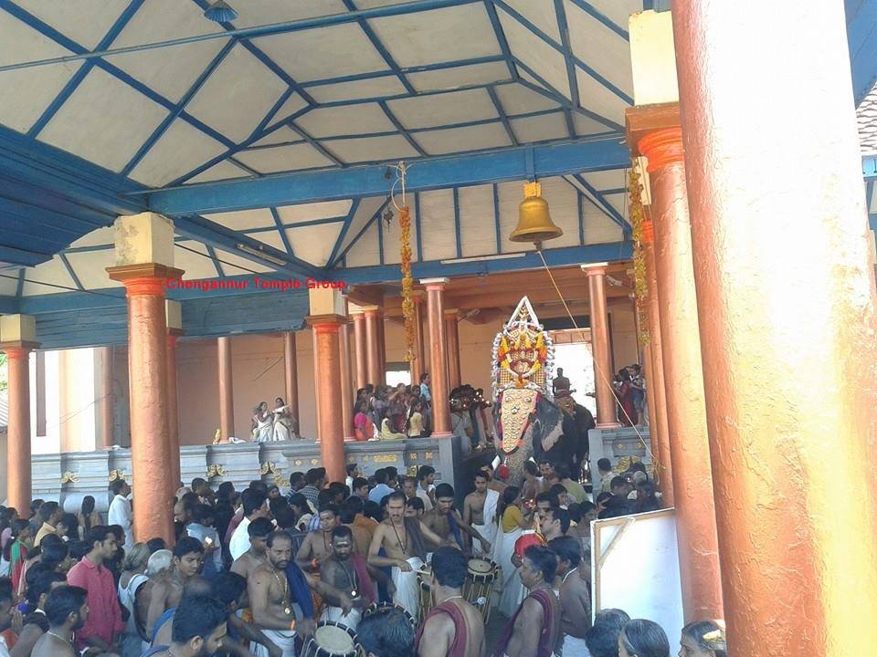 Chengannur Mahadeva  Temple in Kerala