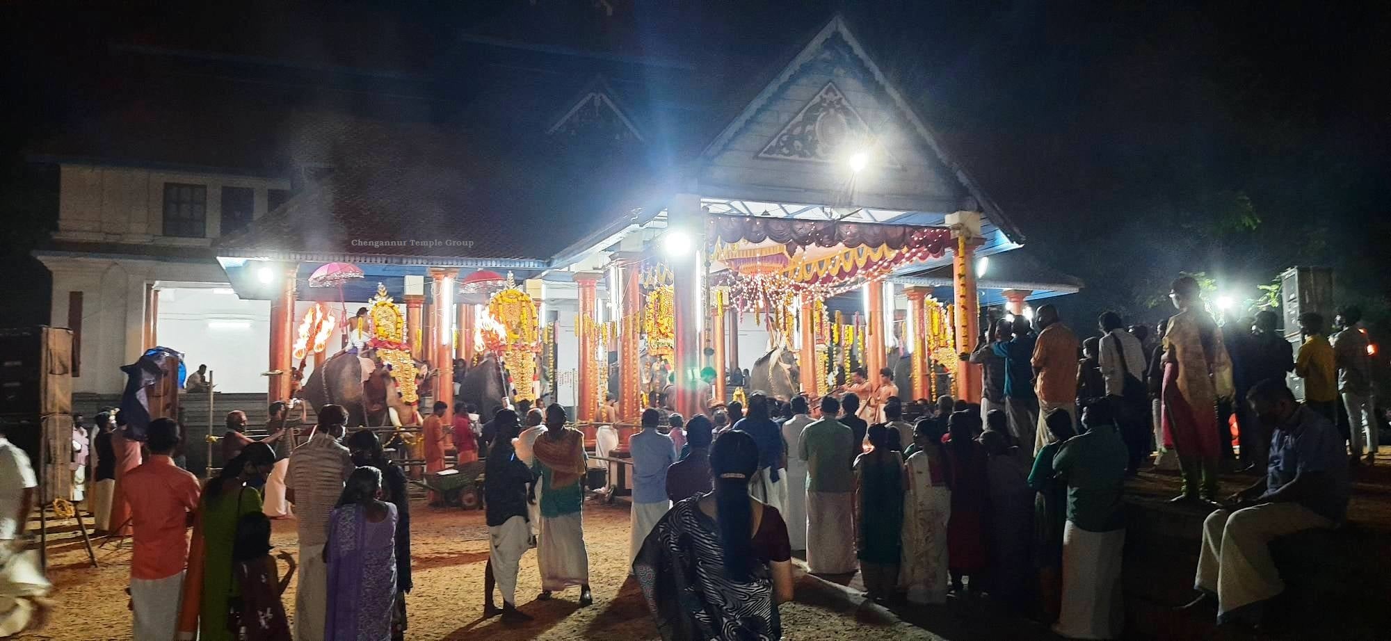 Images of Alappuzha Chengannur Mahadeva Temple