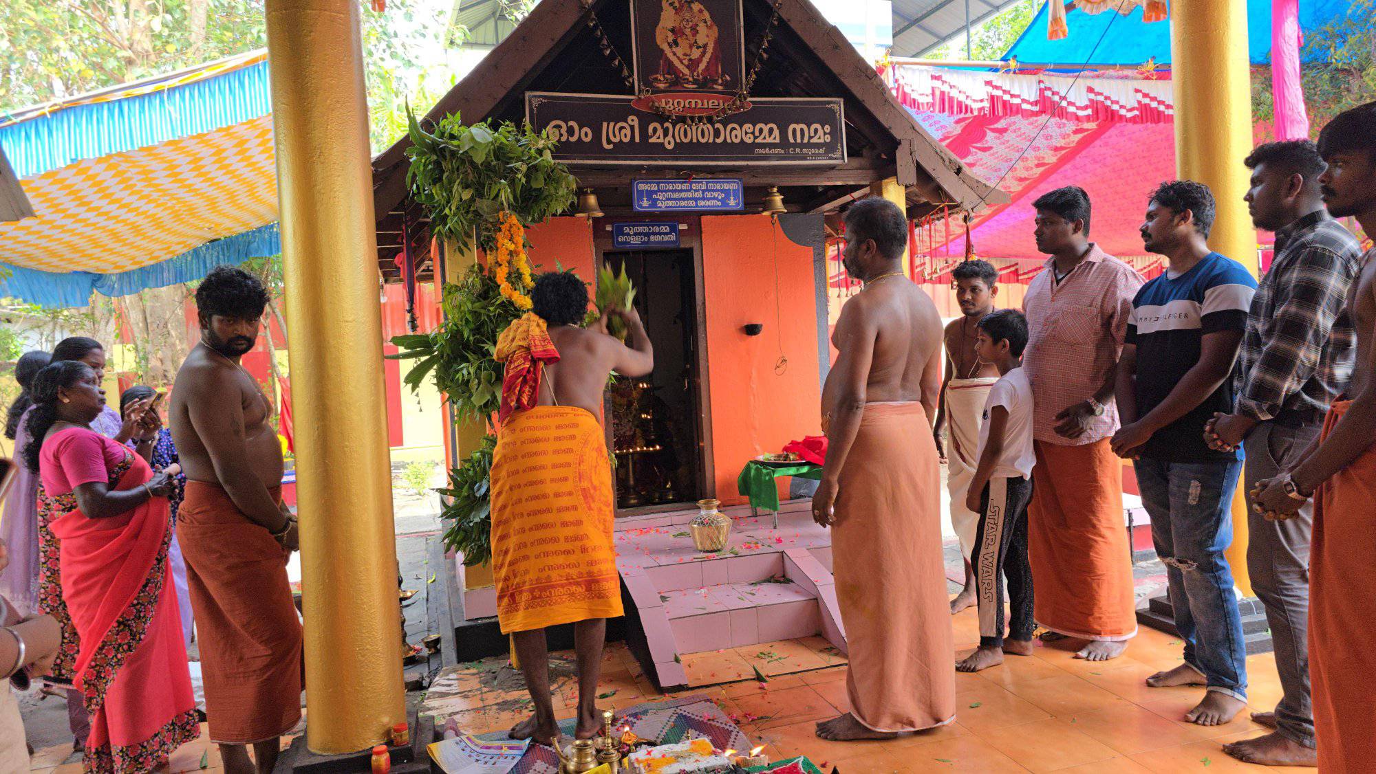 Puttambalam Mutharamman Kovil Alappuzha