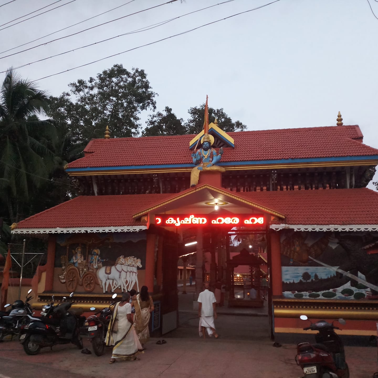 Images of Alappuzha Eruva Sri Krishna Swami Temple