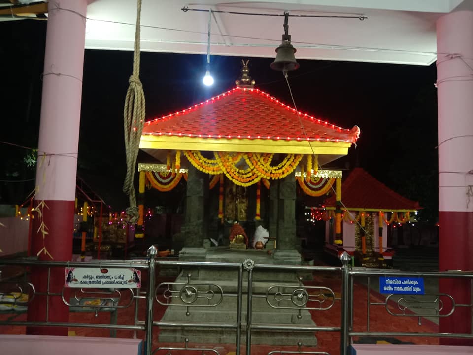 Adichapuram Sree Mahadeva  temple Alappuzha