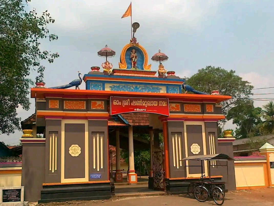 Cheriyanad Sree BalaSubrahmanya  temple Alappuzha