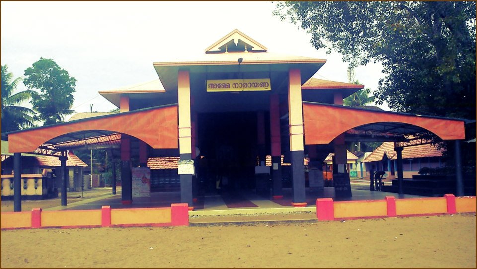 Pazhaveedu Sree Bhagavathy  temple Alappuzha