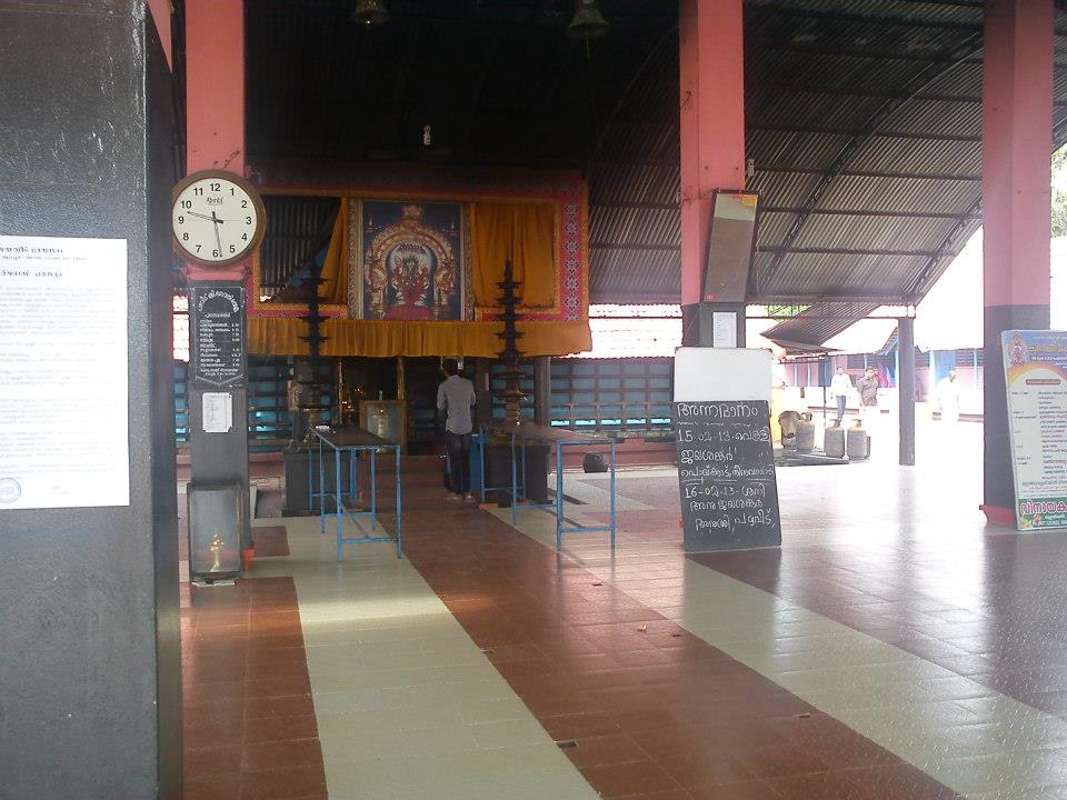 Pazhaveedu Sree Bhagavathy Temple in Kerala