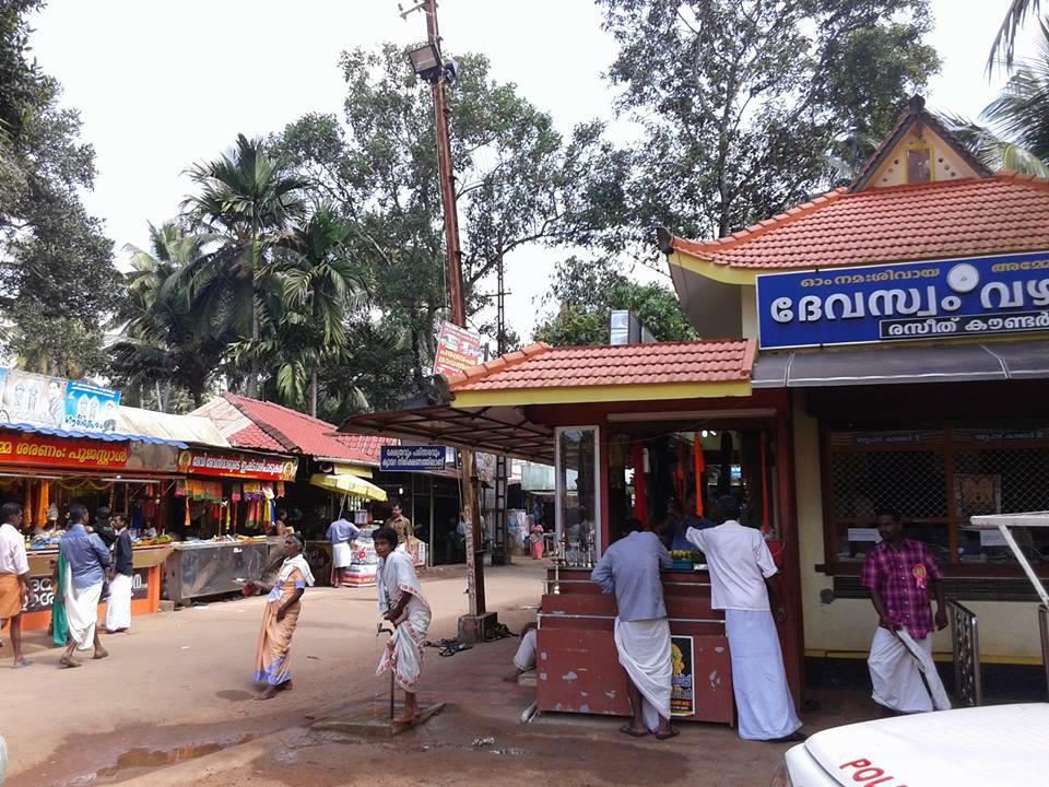 Images of Alappuzha  Kurakkavu Bhagavathy  Temple