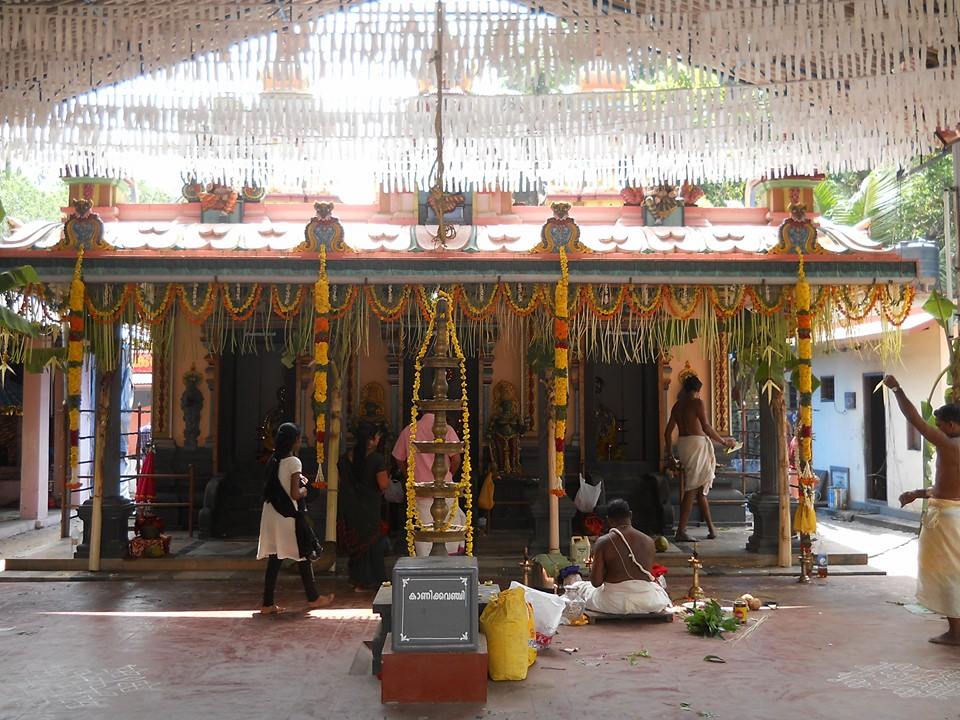 Cherthala Mutharamman Devasthanam