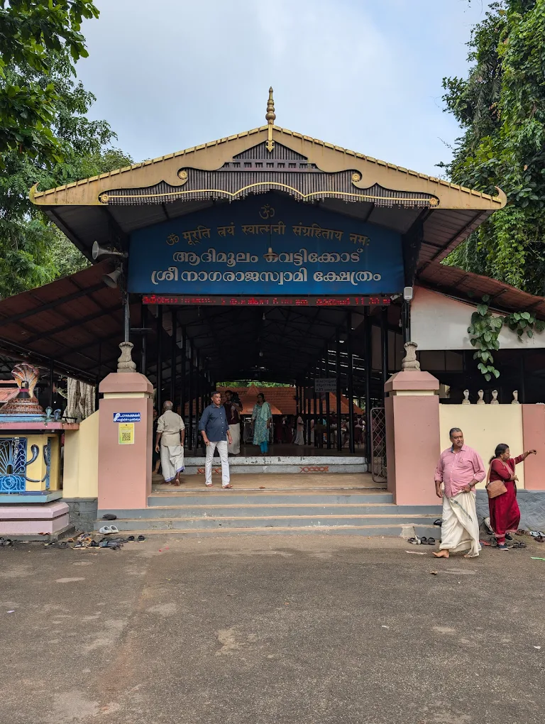 Idol of Lord Nagaraja at Aadimoolam Vetticode Temple