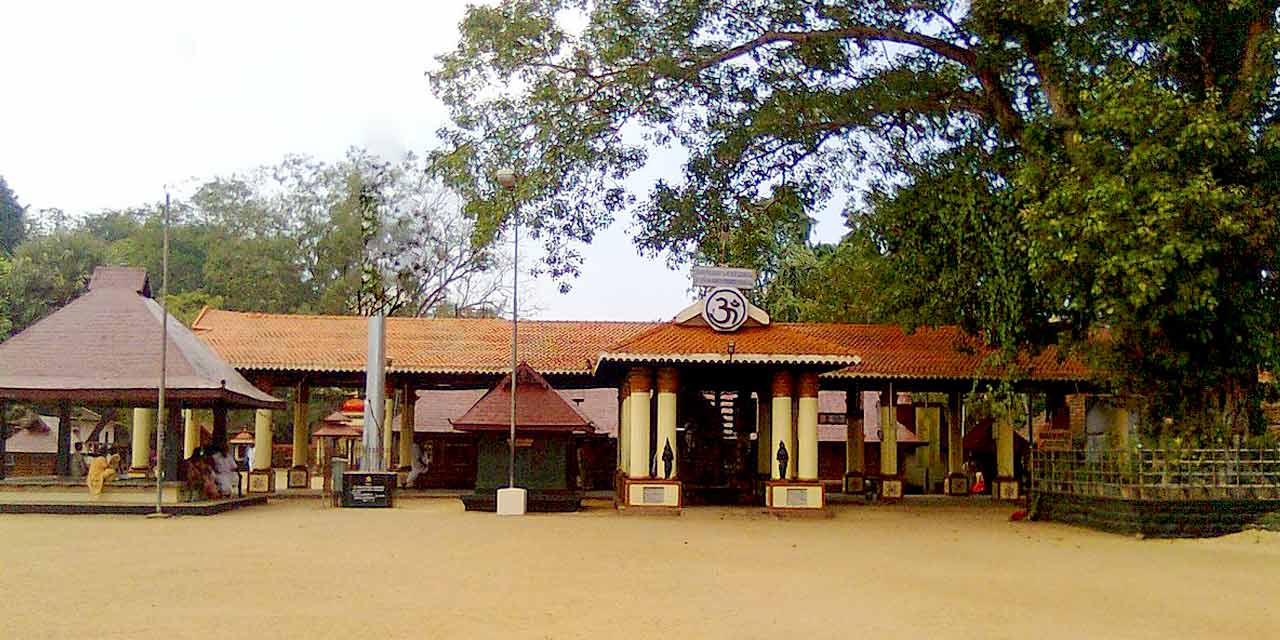 Entrance of Chettikulangara Bhagavathi Temple