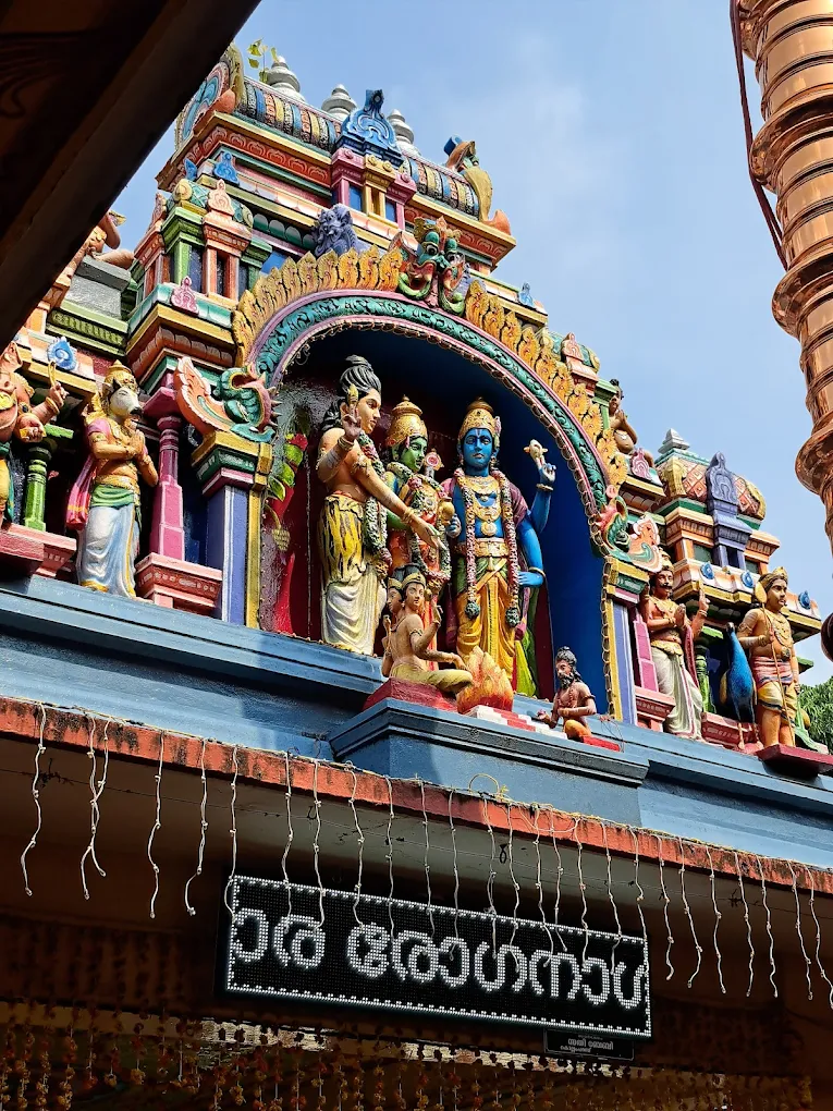 Kidangamparambu Sree Bhuvaneswari Temple in Alappuzha dedicated to Goddess Bhuvaneswari