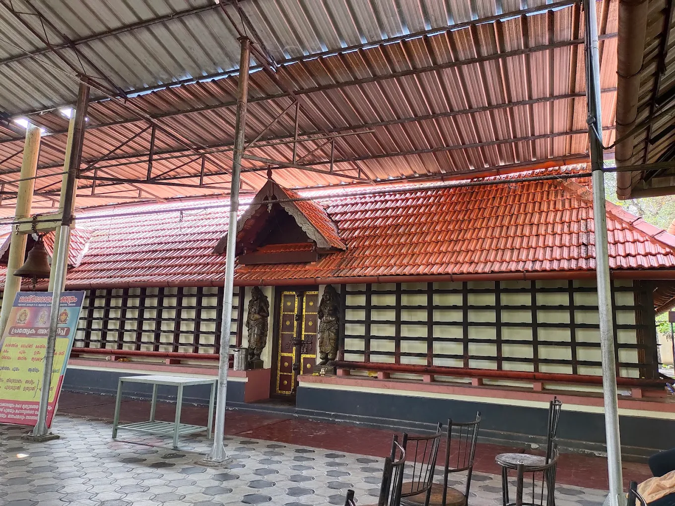 worship rituals at Lekshmi Narayana Temple