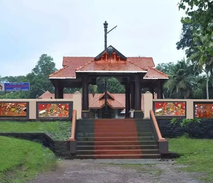 Pallickal Sree Kandala Swami Temple Alappuzha