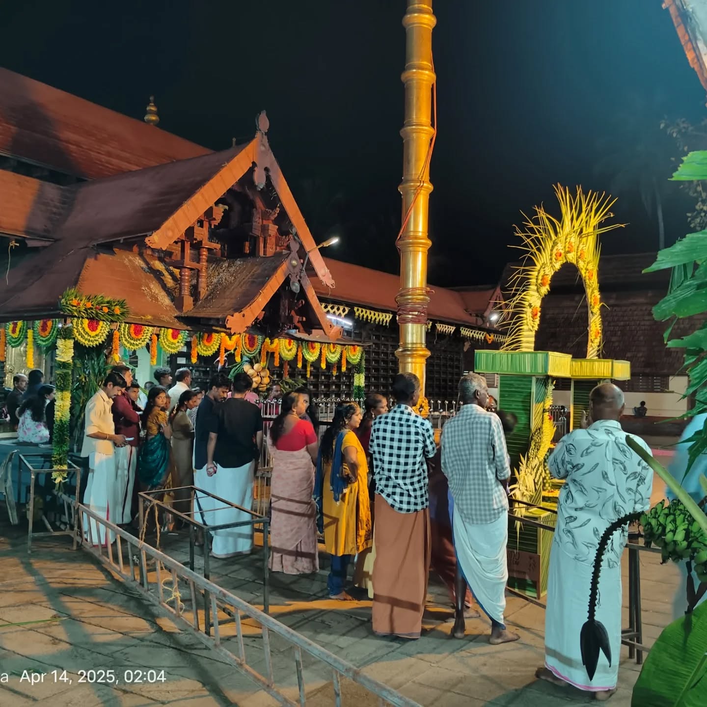 Evoor Sreekrishnaswami Temple in Kerala