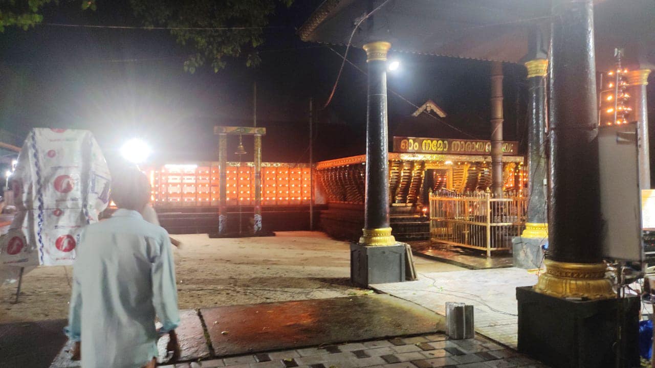 Images of Alappuzha Cherumann Sree Mahavishnu Temple