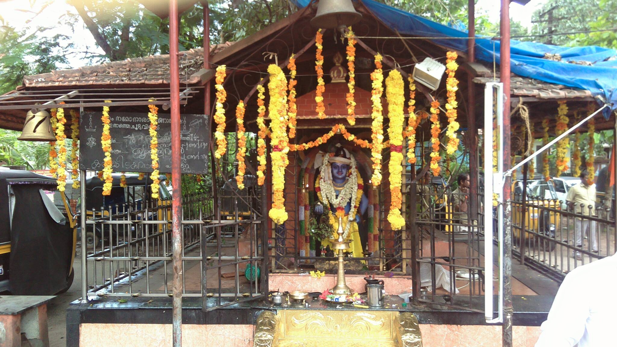Thiruvampady Aalthara Krishna temple Alappuzha Dresscode