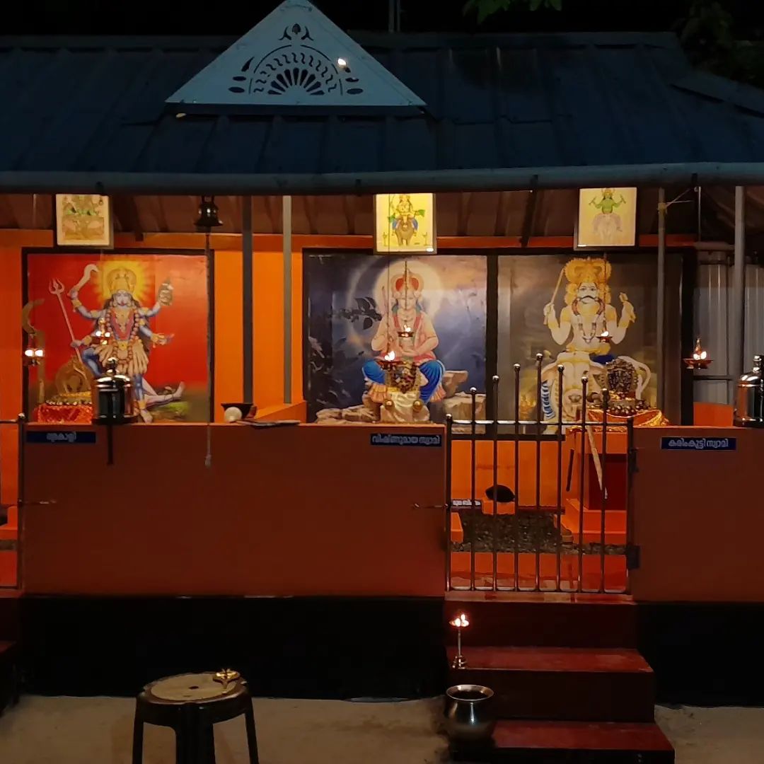 Virissery Sree Bhuvaneswary  is an Shakthi devi in Hinduism