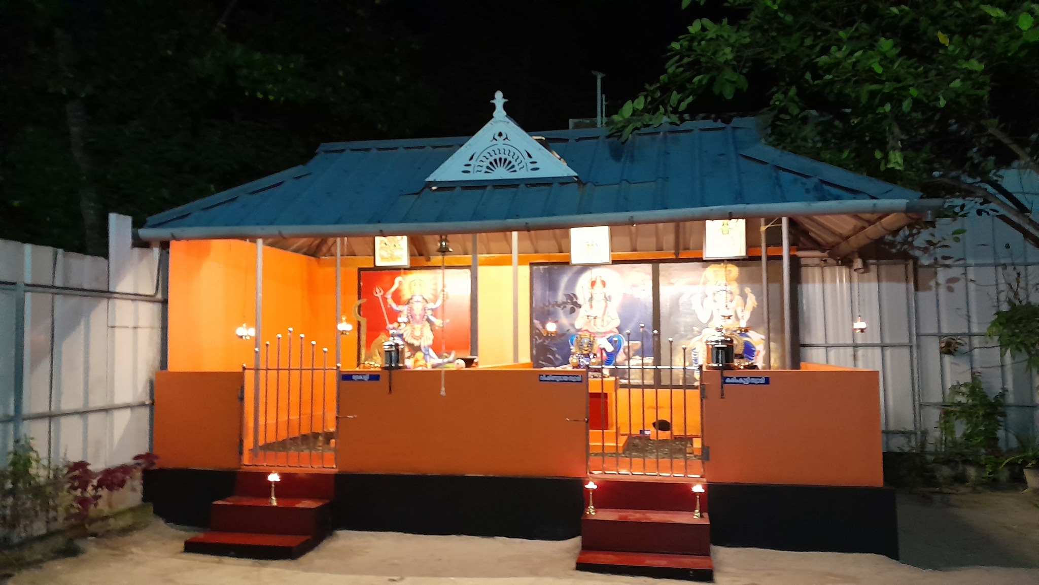 Karimkuttikavu Sree Vishnumaya Sree Bhadrakali Devasthanam in Kerala