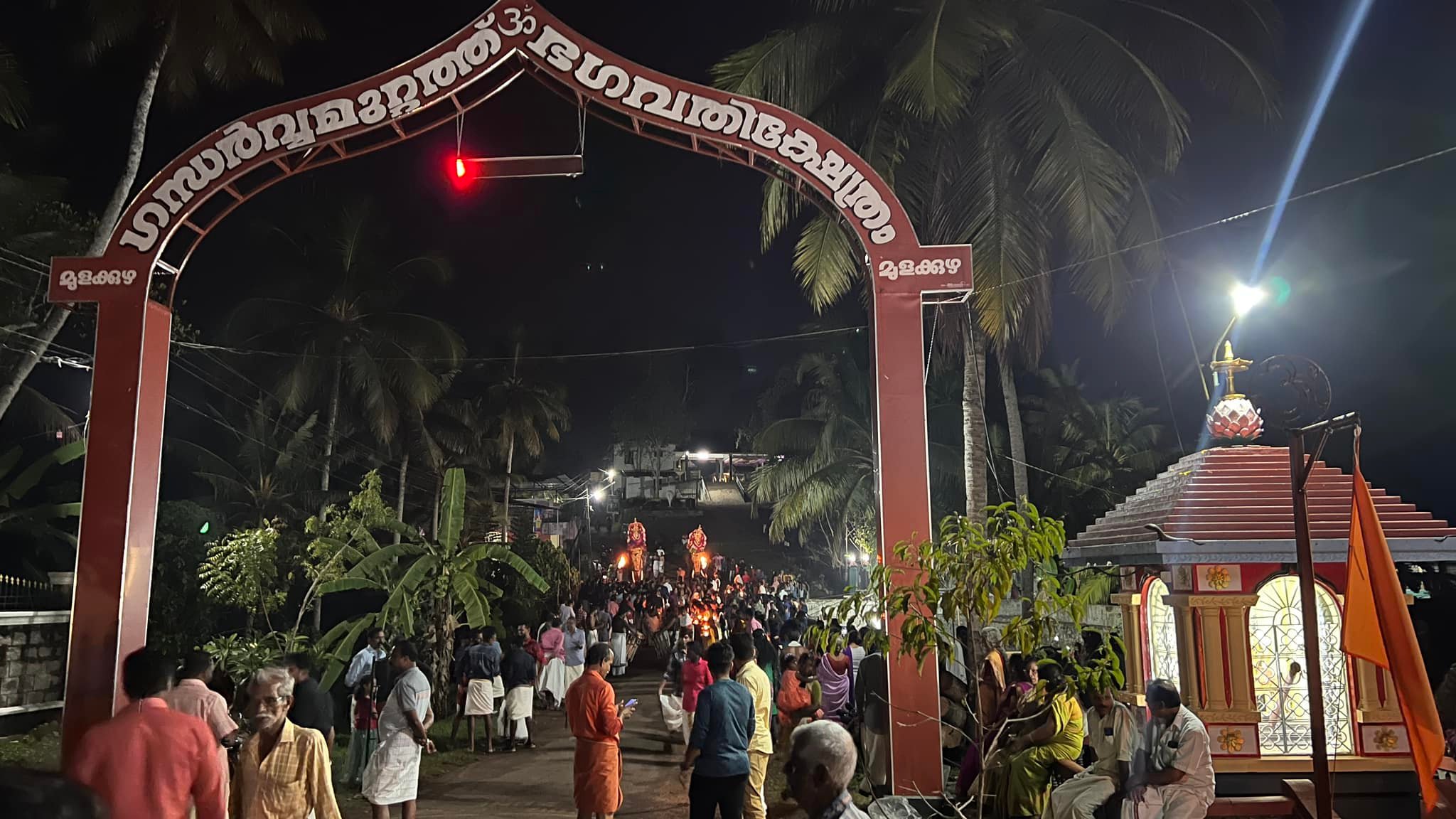 Gandharvamuttam Bhagavathy Temple in Kerala
