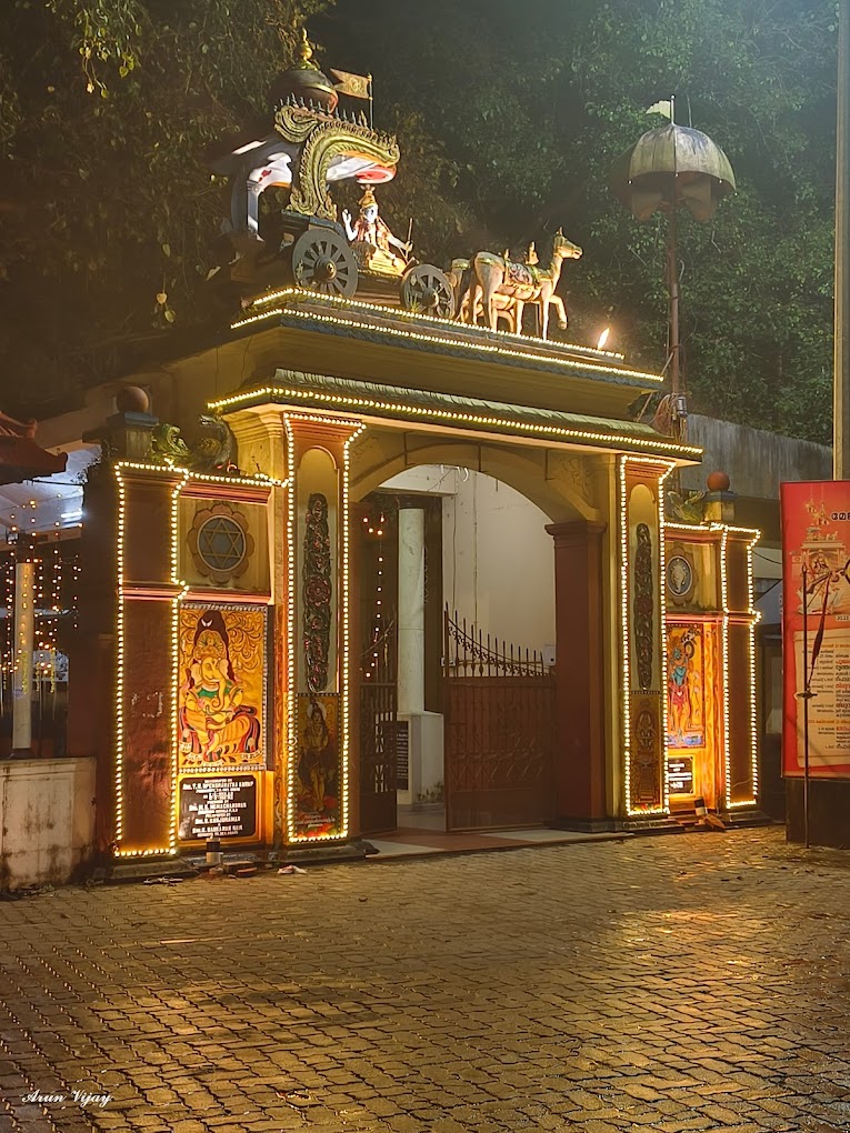 Dashadina Mahothsavam Sreekrishnaswamy Temple Puthiyidam Alappuzha Kerala