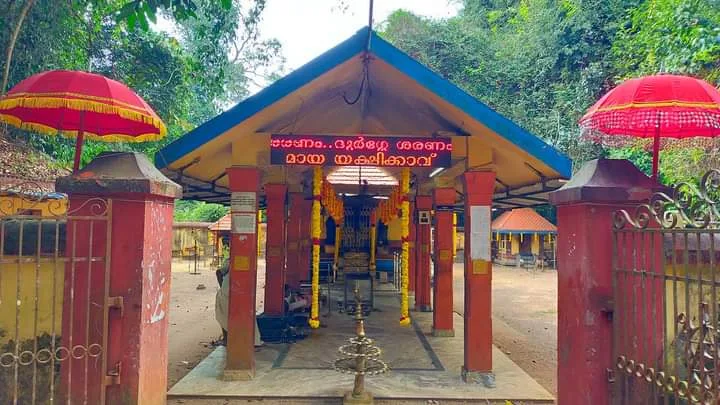 Pathamudaya Mahotsavam 2026  at Maya Yakshikkavu Sree Durga Bhagavathi Temple