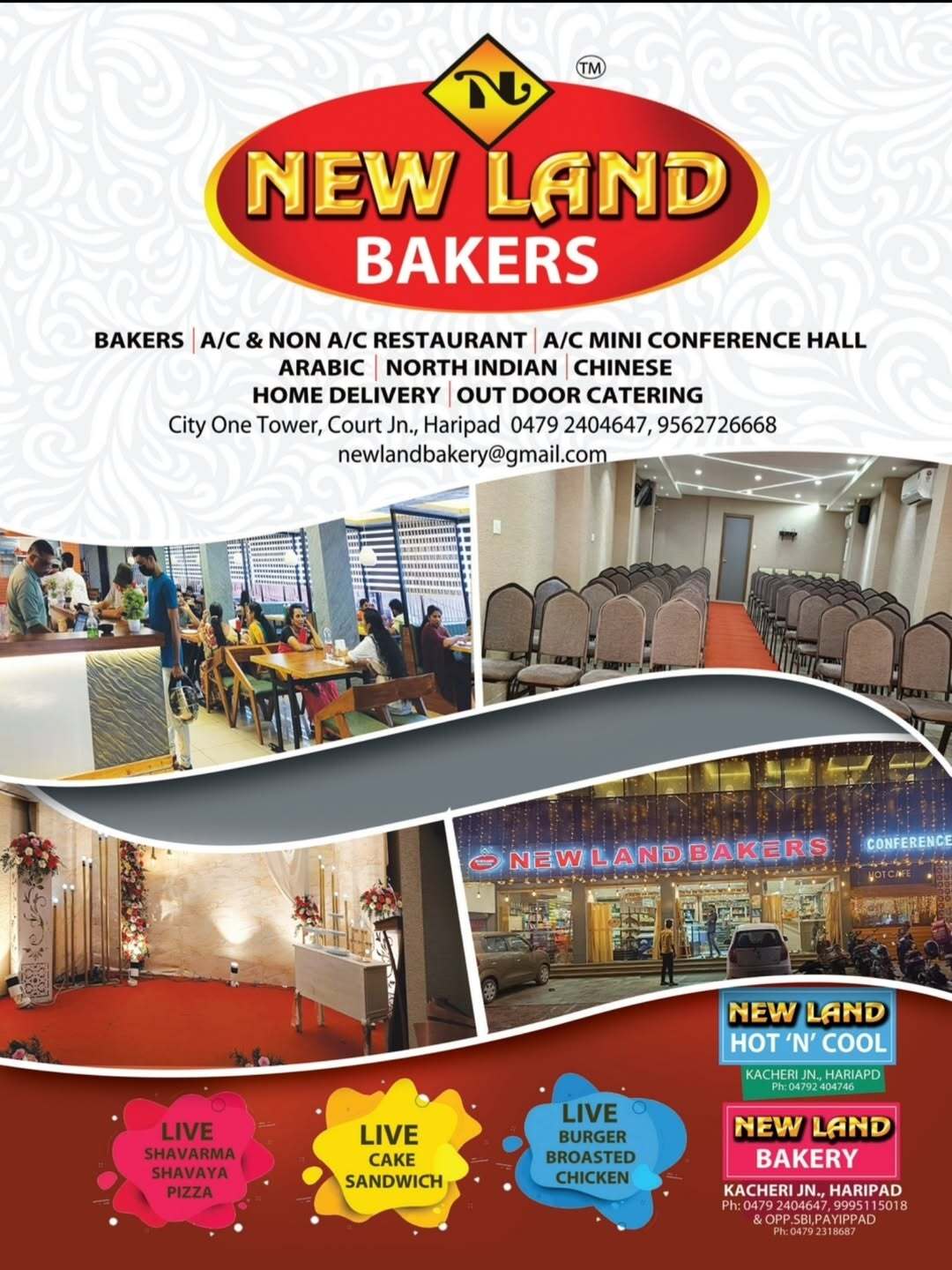 Mayura Nritham (Peacock Dance) at Sree Thalathotta Mahadeva Temple