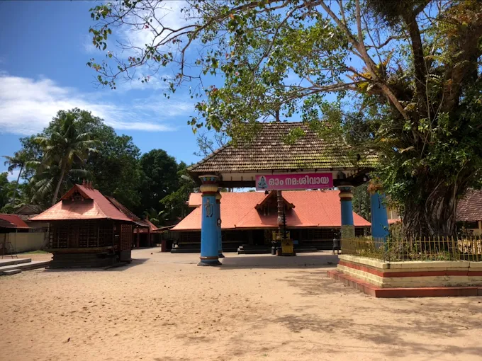 Decorated Temple for Utsavam 2026