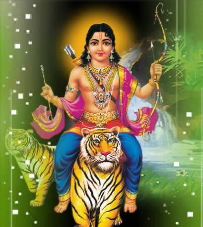 Ayyappa 108 Sarana Lyrics Gosham