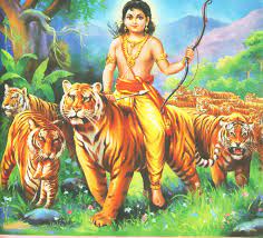 ശ്രീ ശാസ്താ ദശകം Sri Sastha Dasakam