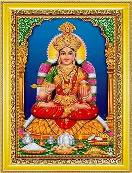 ശ്രീ അന്ന പൂര്‍ണ്ണ ഗായത്രി Annapoorna Gayatri Mantra