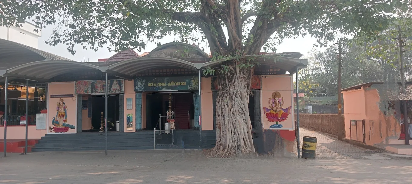 Kalamassery Sri Maha Ganapathy Temple