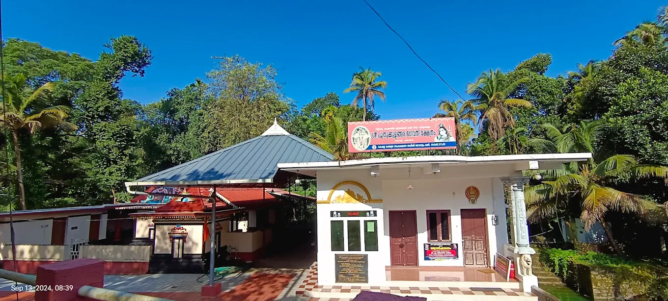 Sree Puthukkulangara Bhagavathi Temple