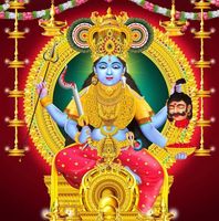 Eravankavu Sree Bhagavathi is an Shakthi devi in Hinduism