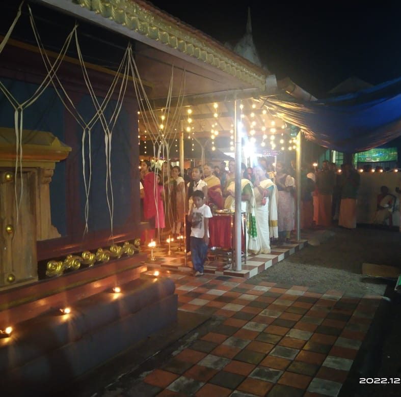 Kadavoor Sree Bhadrakali Temple