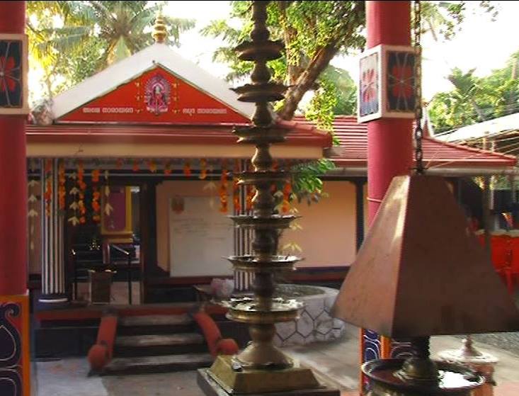 Elamakkara Bala Bhadra Devi Temple