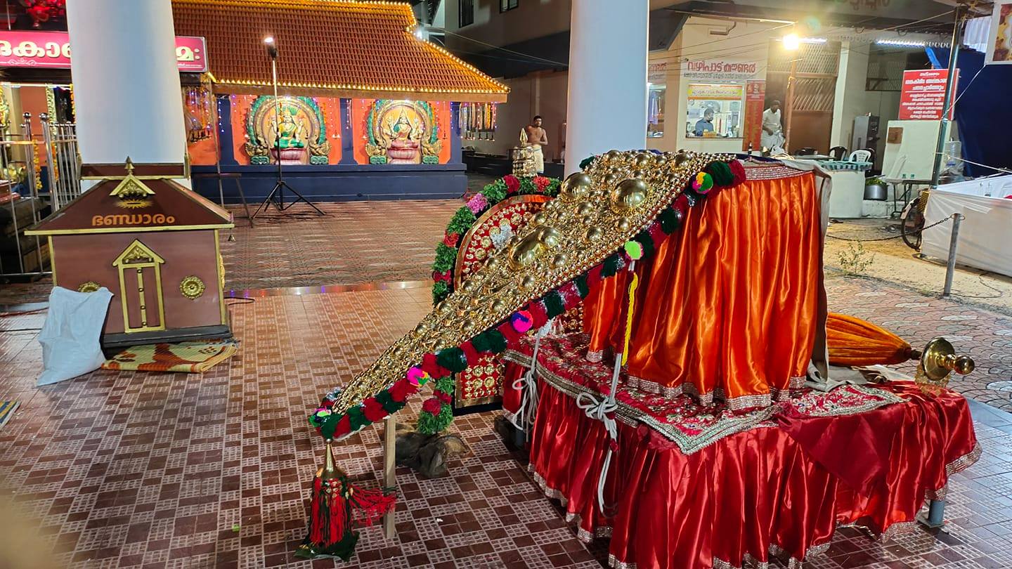 Kottankavu  Sree devi Temple Ernakulam Dresscode