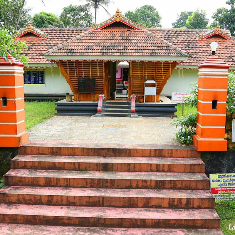 Images of Ernakulam Kombanad Sree Dharmasastha Temple   Temple