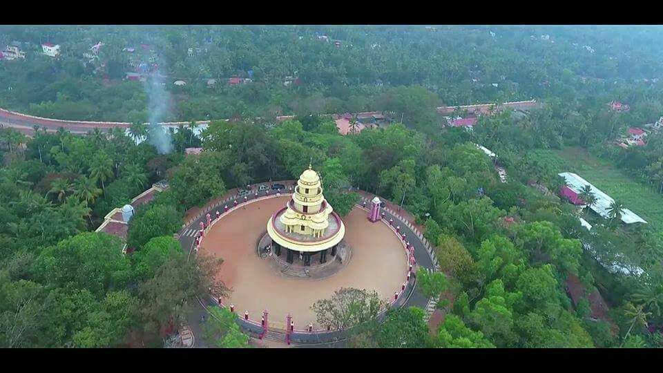 Pazhamthottam Gurudeva Temple