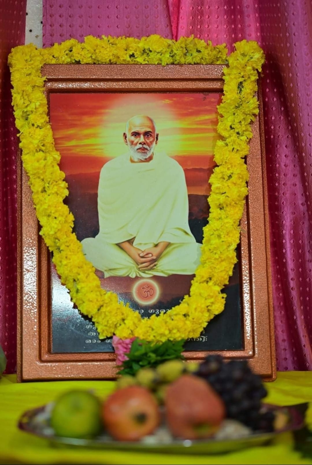 Images of Ernakulam  Pazhamthottam Gurudeva   Temple