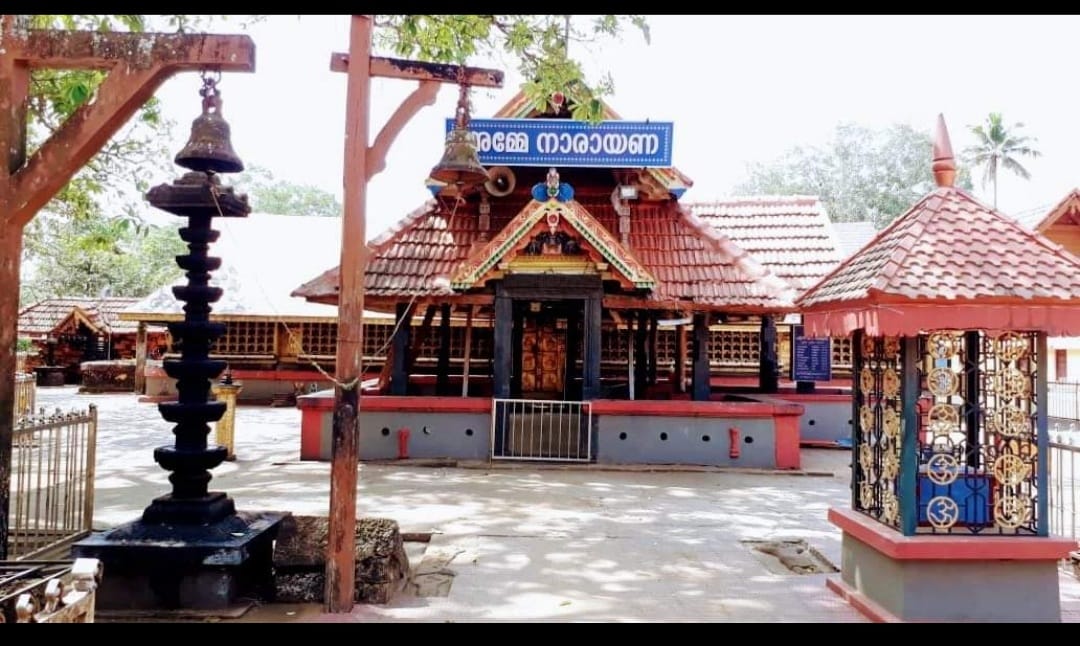 Kadavoor  Sree devi Temple Ernakulam Dresscode