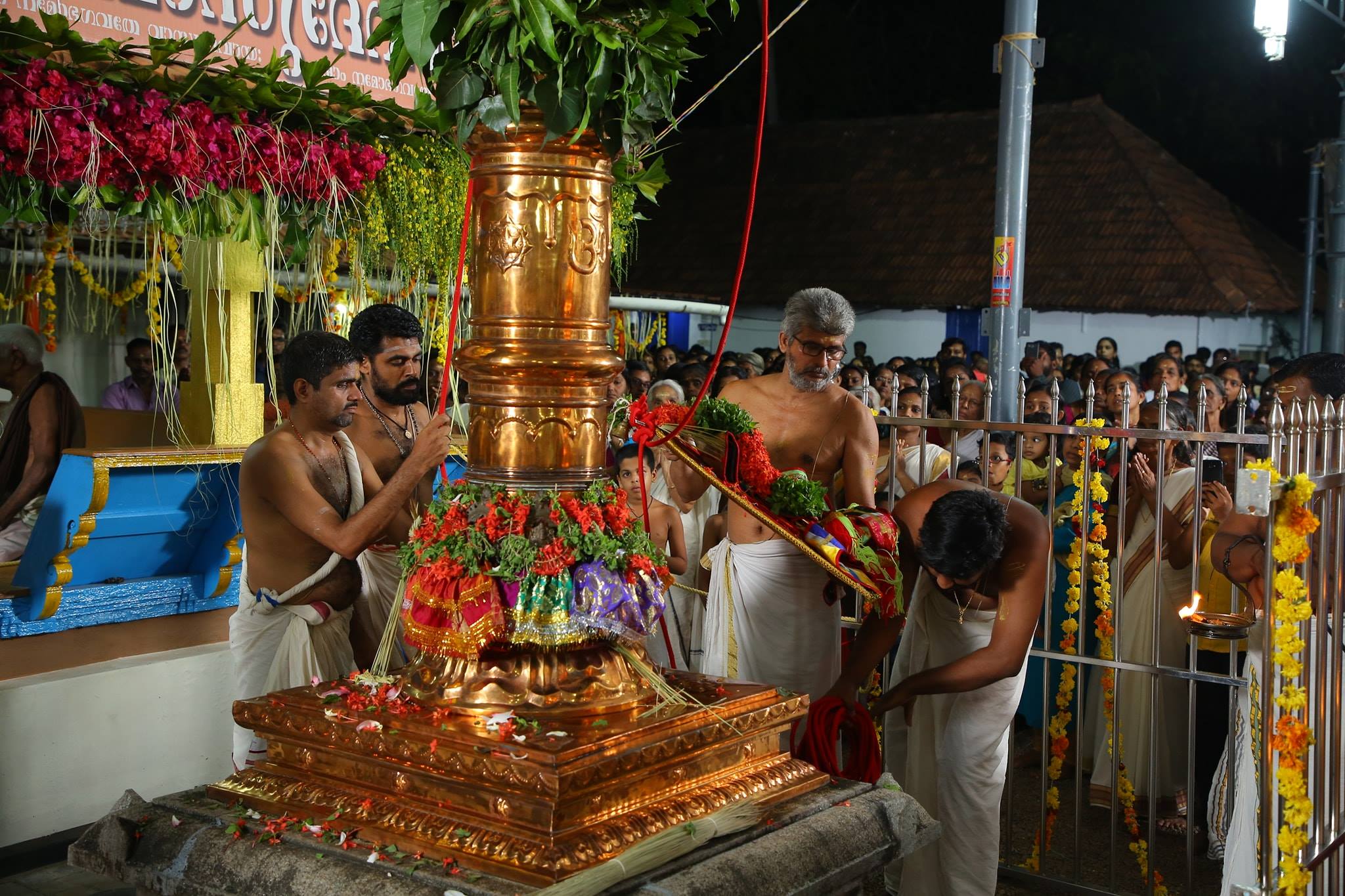 Nedungal Temple in Kerala