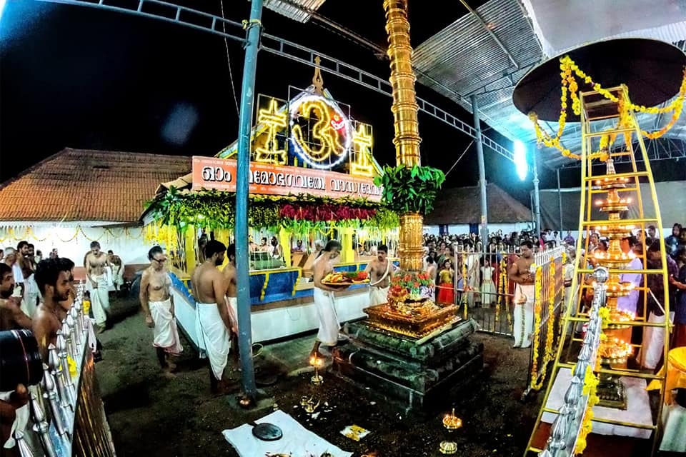 Nedungal  Sree krishna Temple Ernakulam Dresscode