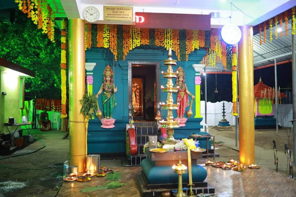 Mudakuzha  Sree krishna Temple Ernakulam