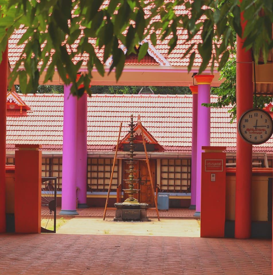 Poickattussery Sreekurumbakkav Bhagavathy Temple Ernakulam