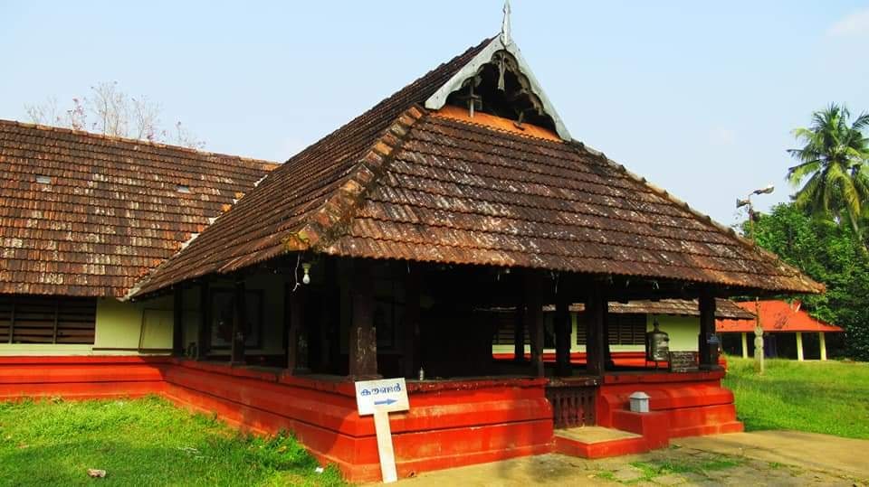 Thripurayar Mahadeva Temple Ernakulam Dresscode