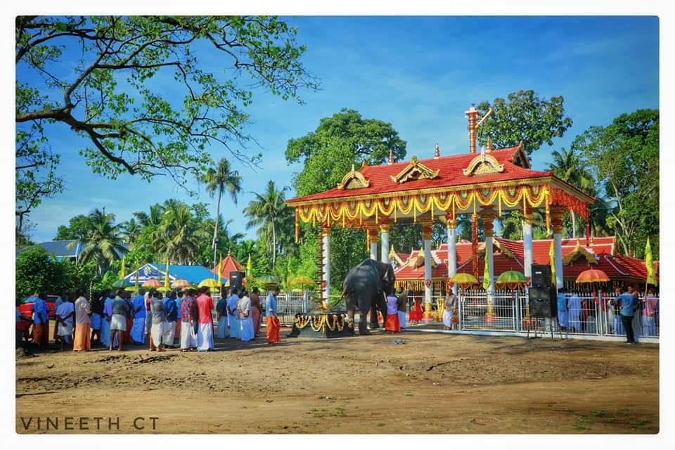 Images of Ernakulam  Kumbalam Sree Lakshmi Narayana  Temple 