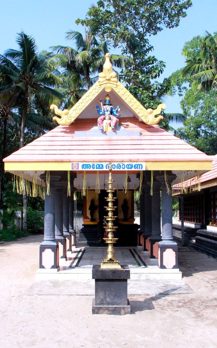 Kumbalam Sree Lakshmi Narayana Temple Ernakulam Dresscode