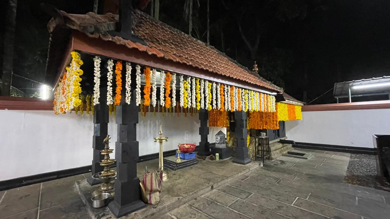 Kodamkulangara Temple in Kerala