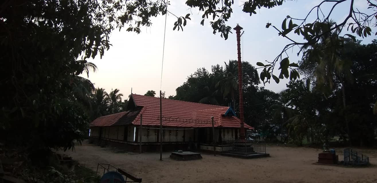 Cherathrikovil  Temple Ernakulam Dresscode