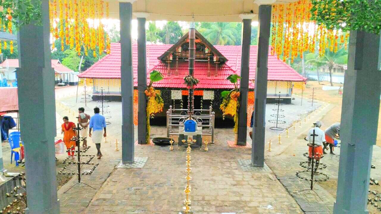 Thiruvankulam Mahadeva Temple Ernakulam